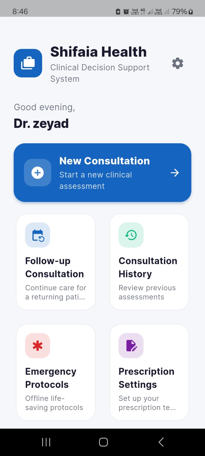 Shifaia Health home dashboard